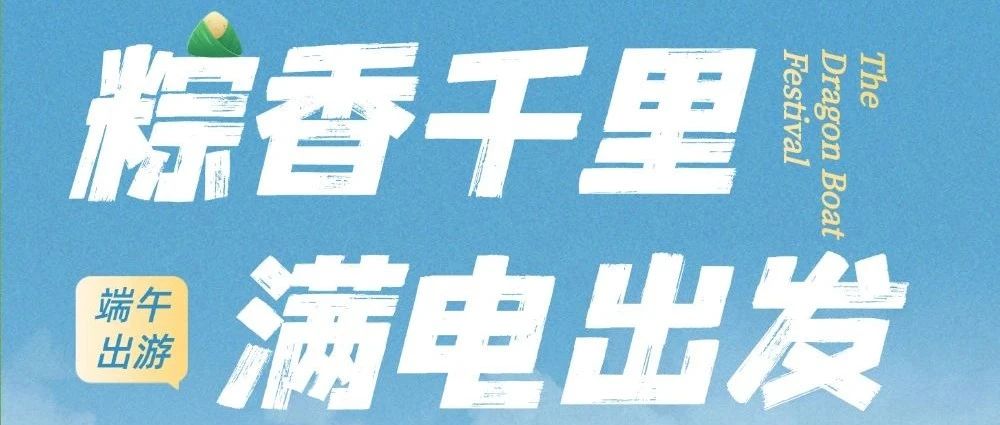 ȥi6󡰳늵؈D